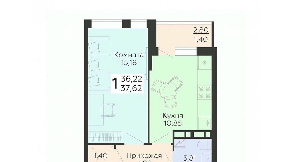 квартира г Воронеж р-н Коминтерновский ул 45 стрелковой дивизии 113 фото 1