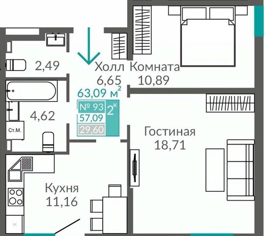 р-н Киевский фото