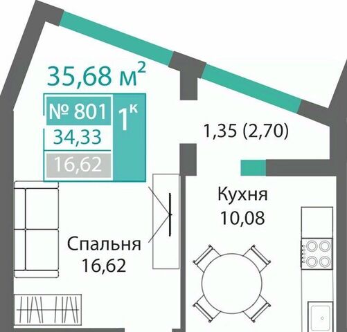 р-н Киевский ЖК "БАРБАРИС" фото