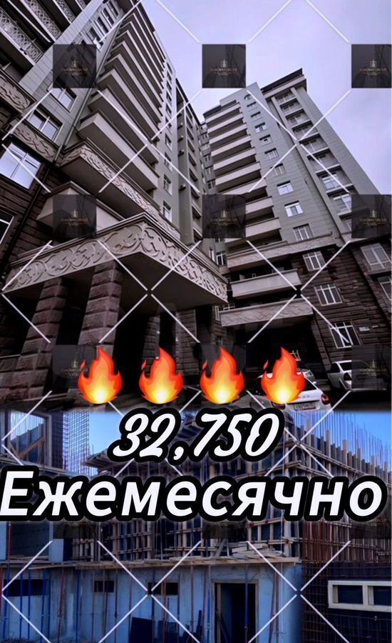квартира г Махачкала р-н Ленинский пр-кт Насрутдинова 160 фото 1