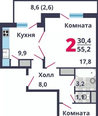 квартира ул Колычева 7 Лобня фото