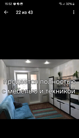 р-н Центральный ул Домостроителей 1 микрорайон «Северный» фото