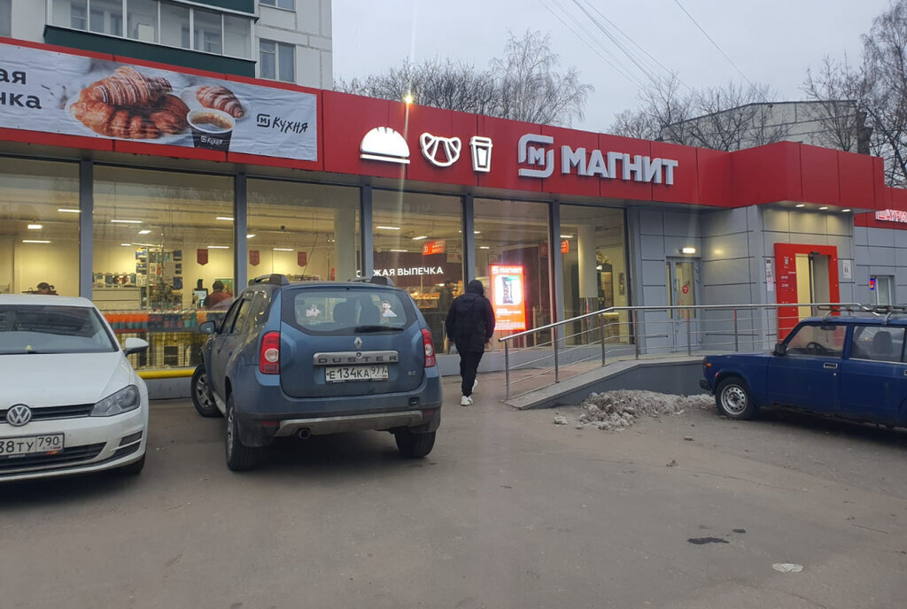свободного назначения г Москва метро Окская ул Паперника 7к/2 муниципальный округ Рязанский фото 1