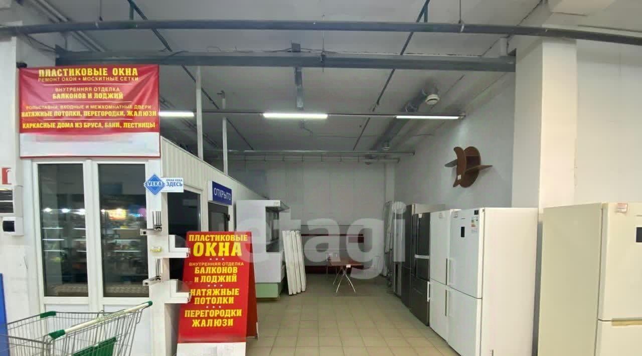 свободного назначения г Кострома ул. Разъезд 5-й километр, 13 фото 3