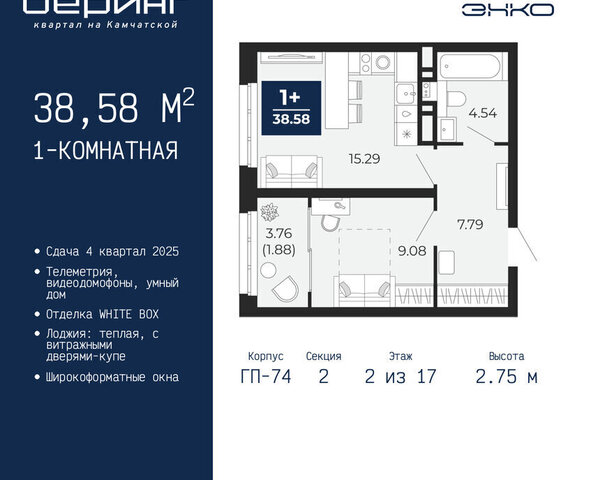 Энтузиастов фото