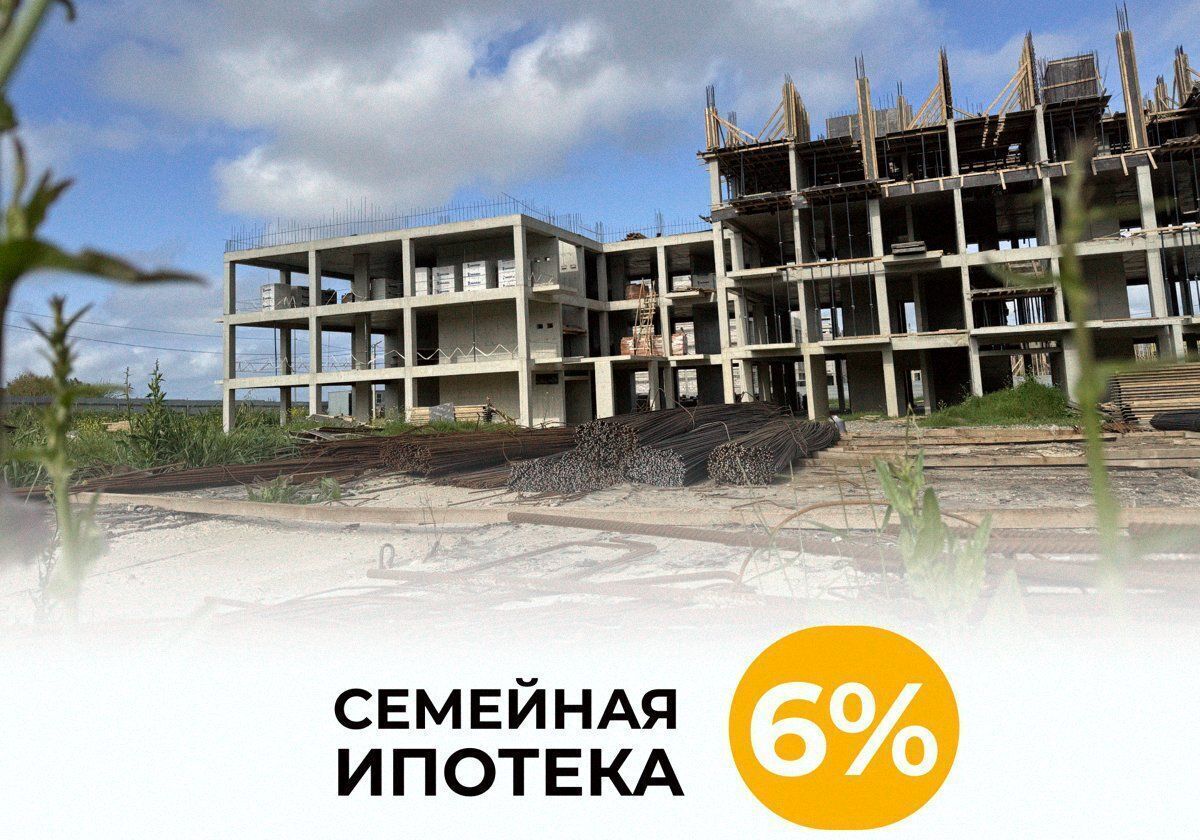 квартира г Дербент ул Светлая 2б ЖК «Аваин Хаят» фото 1