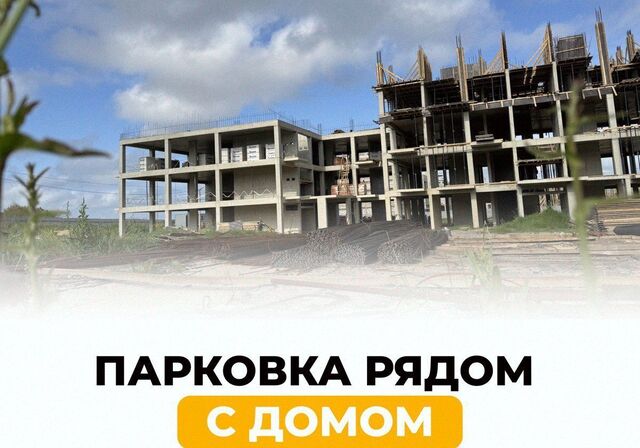 ул Светлая 2б фото