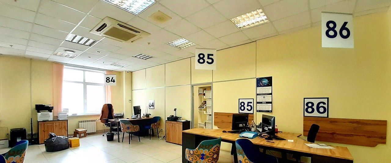 офис г Екатеринбург Машиностроителей ул Сулимова 46 фото 5