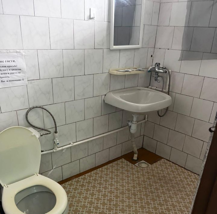 комната г Сочи р-н Лазаревский Головинка ул Коммунаров 29б Лазаревский район фото 2