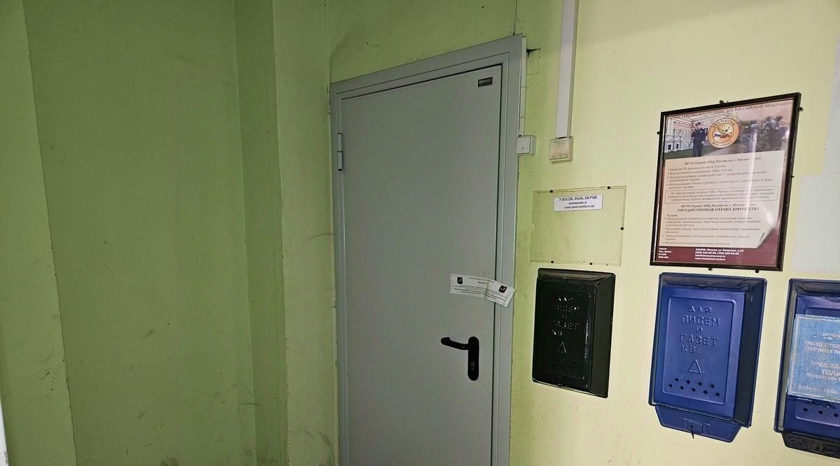 свободного назначения г Москва САО ул Острякова 6 муниципальный округ Хорошёвский фото 8