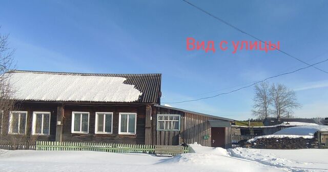 ул Мелиораторов 7 Белохолуницкое городское поселение фото