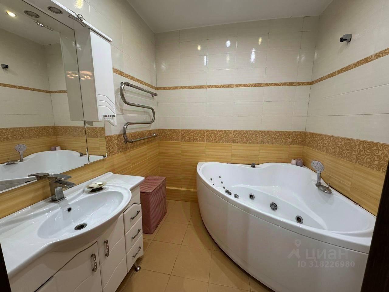 квартира г Одинцово ул Белорусская 11 парк, Одинцовский городской округ фото 4