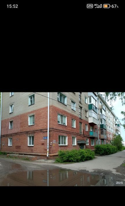 квартира г Пенза р-н Октябрьский ул Германа Титова 4 Октябрьский район фото 3
