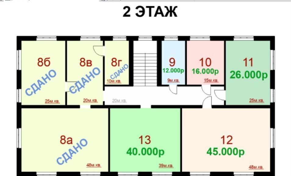 свободного назначения р-н Кореновский г Кореновск ул Красная 142 Кореновское городское поселение фото 3
