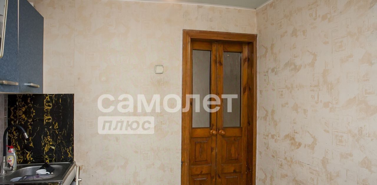 квартира г Кемерово р-н Центральный ул Дзержинского 13 фото 15