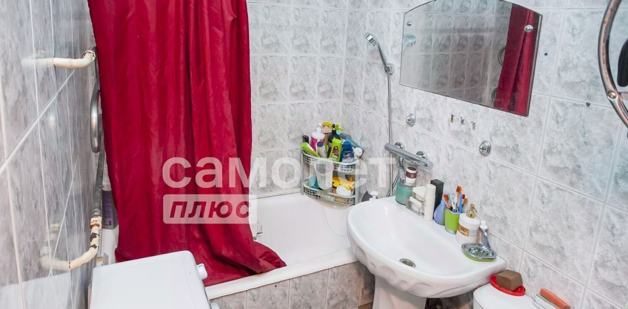 квартира г Кемерово р-н Центральный ул Дзержинского 13 фото 20
