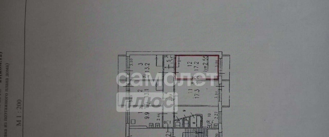 квартира г Иркутск р-н Октябрьский ул Байкальская 261 фото 6
