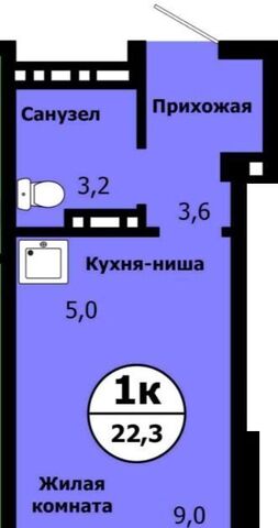 р-н Свердловский фото