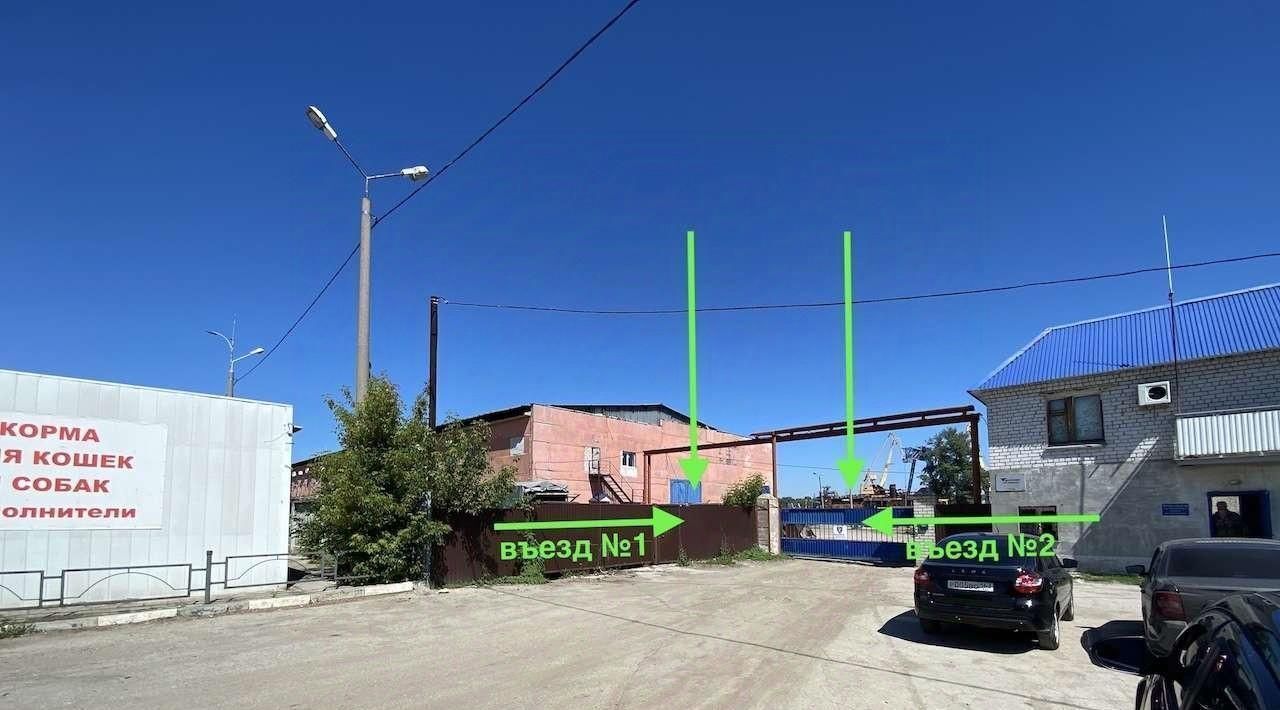 производственные, складские г Самара Алабинская ул Белорусская 134 фото 3