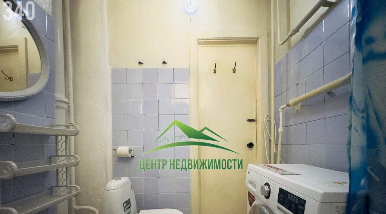 квартира г Магадан пгт Сокол ул Гагарина 5 фото 21