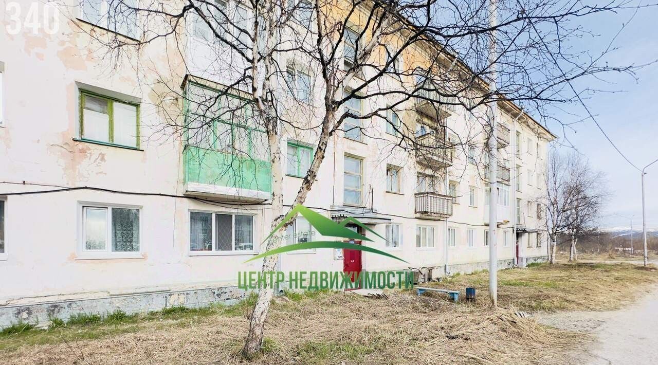 квартира г Магадан пгт Сокол ул Гагарина 5 фото 23
