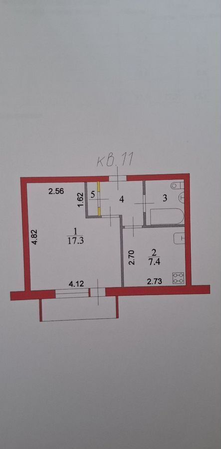 квартира г Кузнецк ул 354-ой Стрелковой Дивизии 11 фото 1