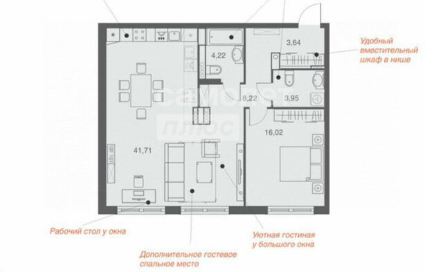 квартира ул Депутатская 60 фото