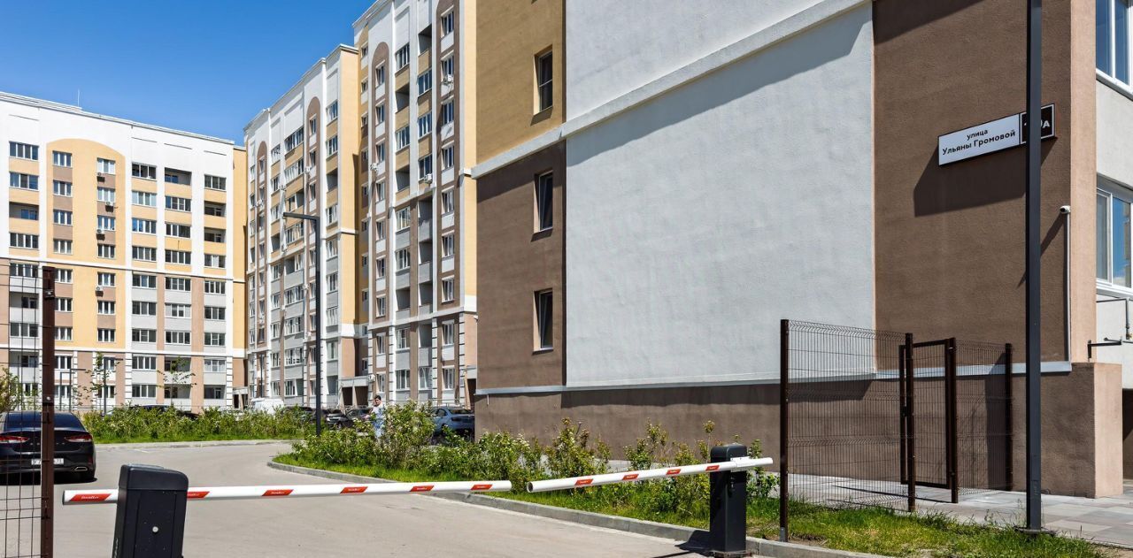 квартира г Ульяновск р-н Ленинский ул Ульяны Громовой 10а фото 34