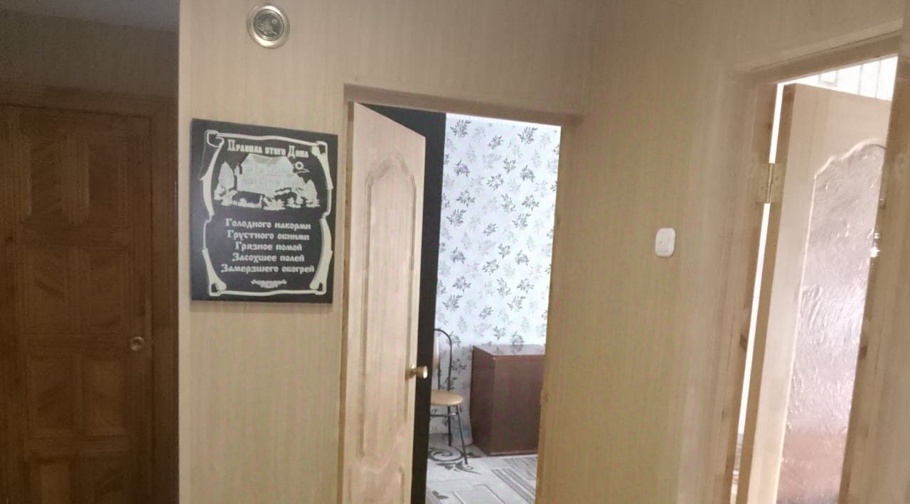 квартира г Орск р-н Советский Вокзальный ул Огородная 25 фото 8