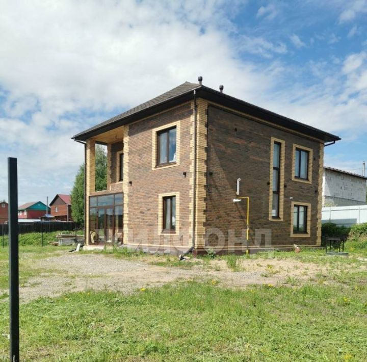 земля г Томск мкр Наука ул Академика Сахарова р-н Советский фото 1