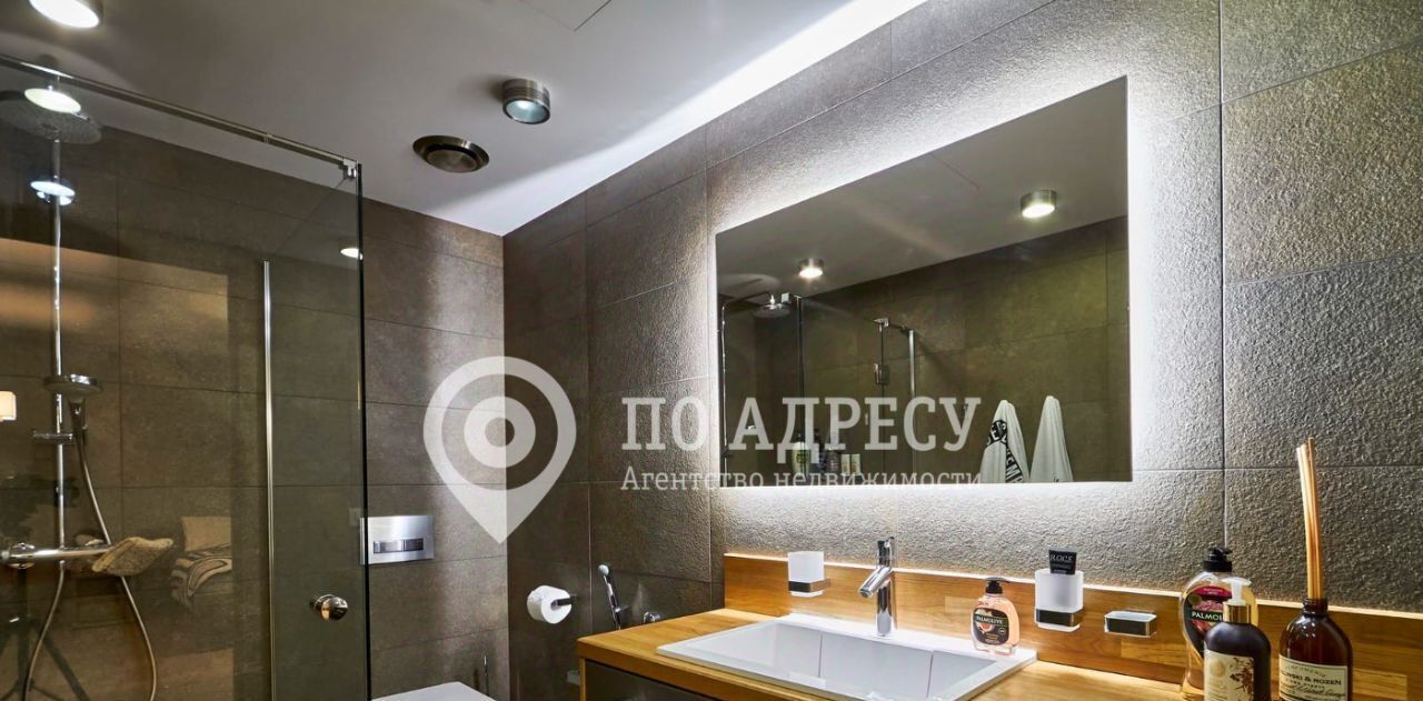 квартира г Саратов р-н Волжский ул Первомайская 33/35 фото 26