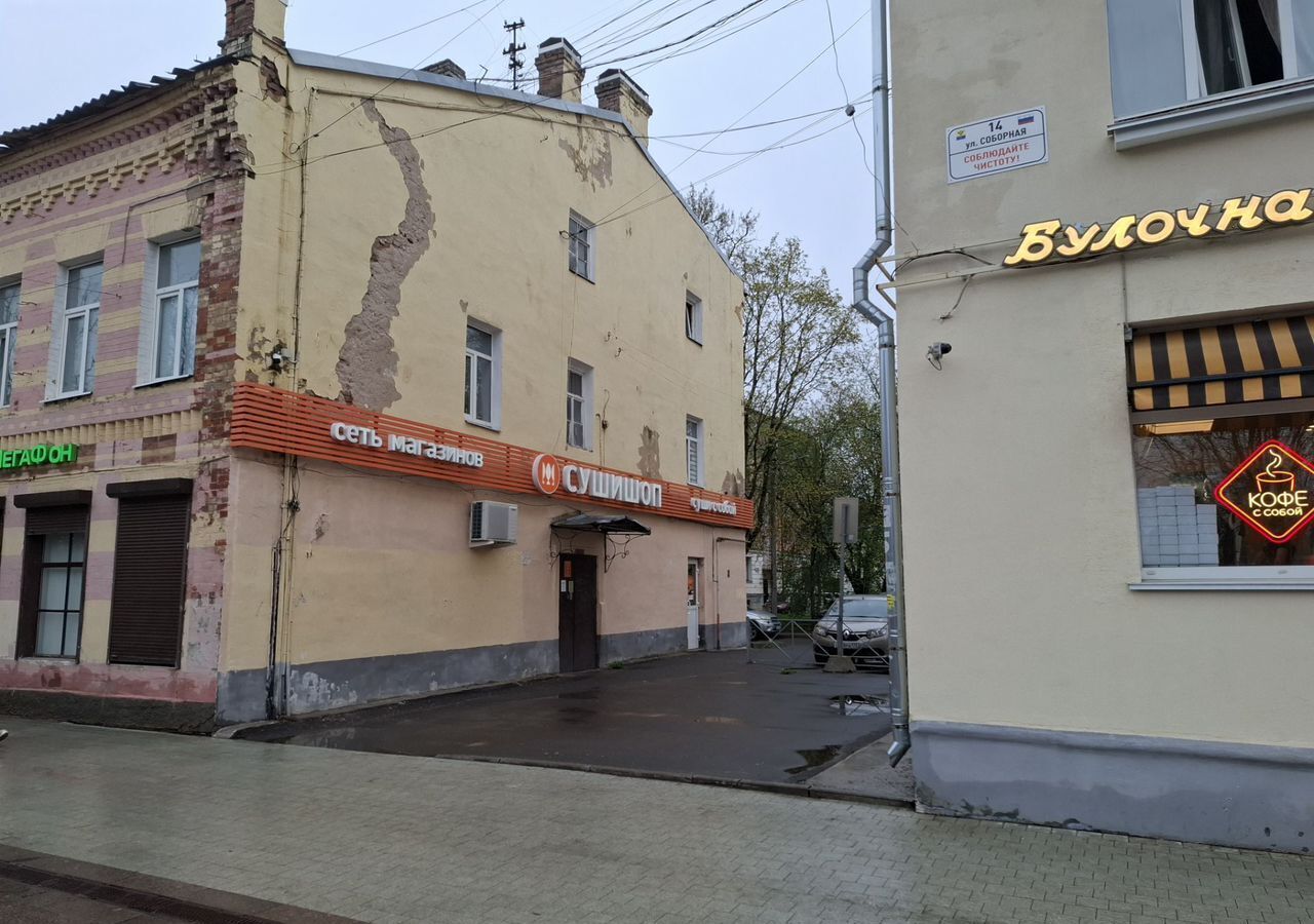 свободного назначения р-н Гатчинский г Гатчина ул Соборная 12 Гатчинское городское поселение фото 13