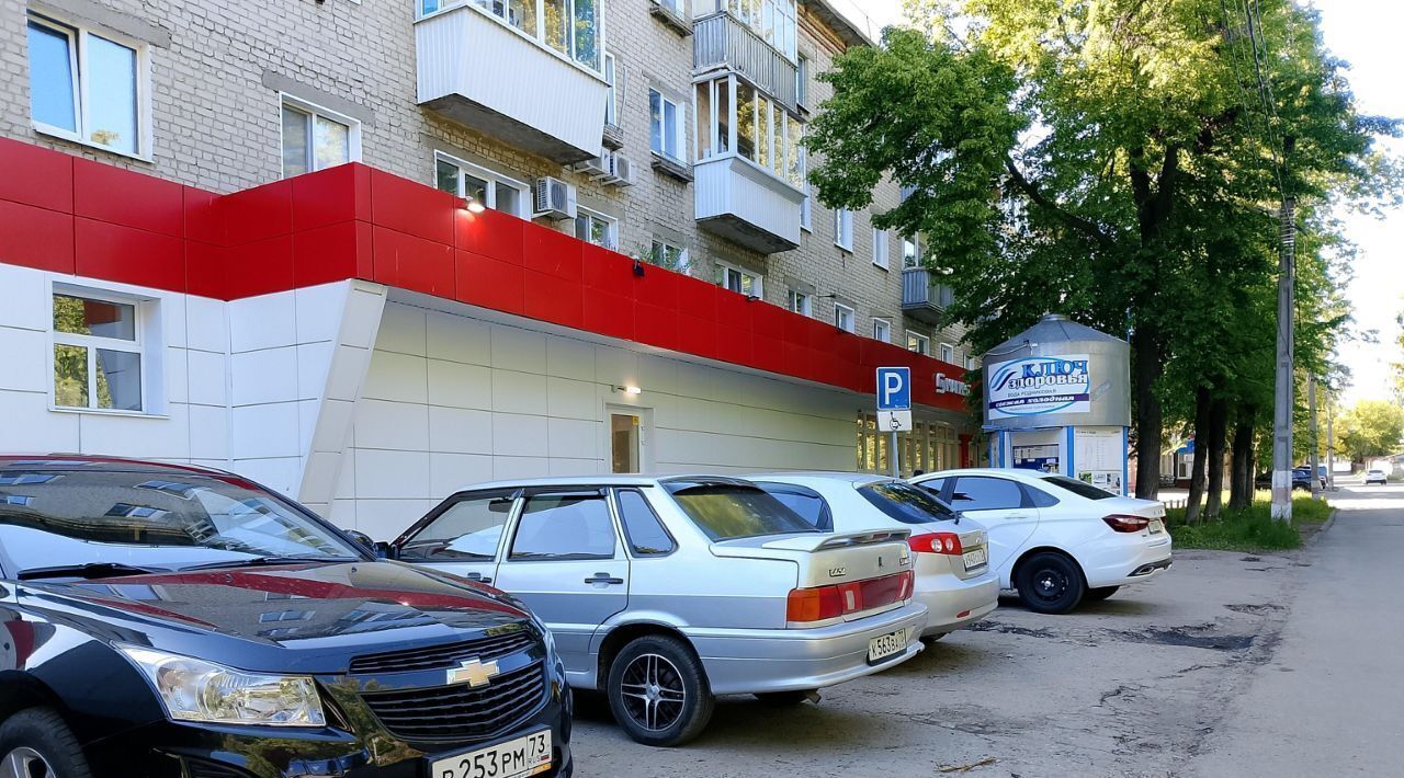 квартира г Ульяновск р-н Ленинский ул Средний Венец 17 фото 24