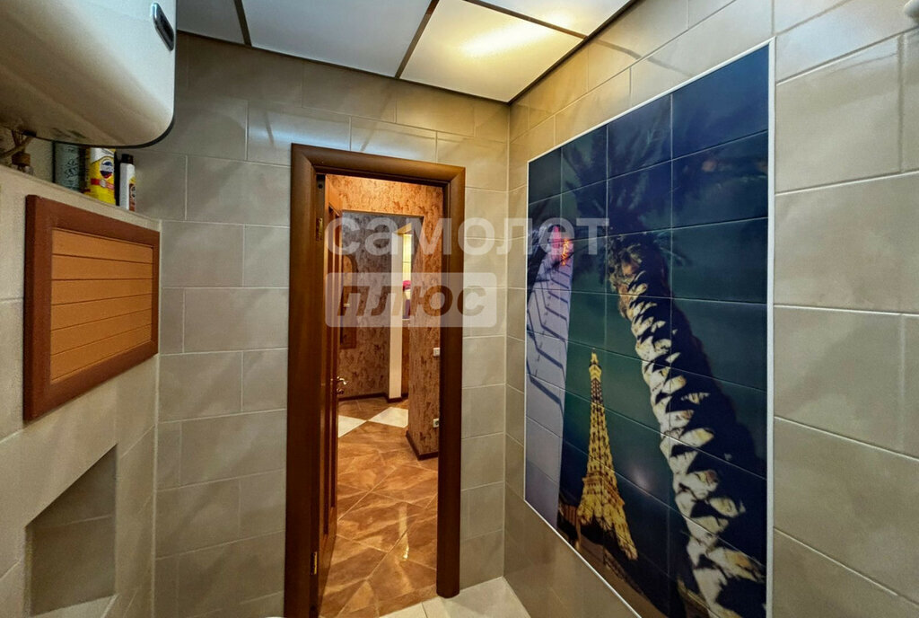 квартира г Тында ул Школьная 2 фото 28