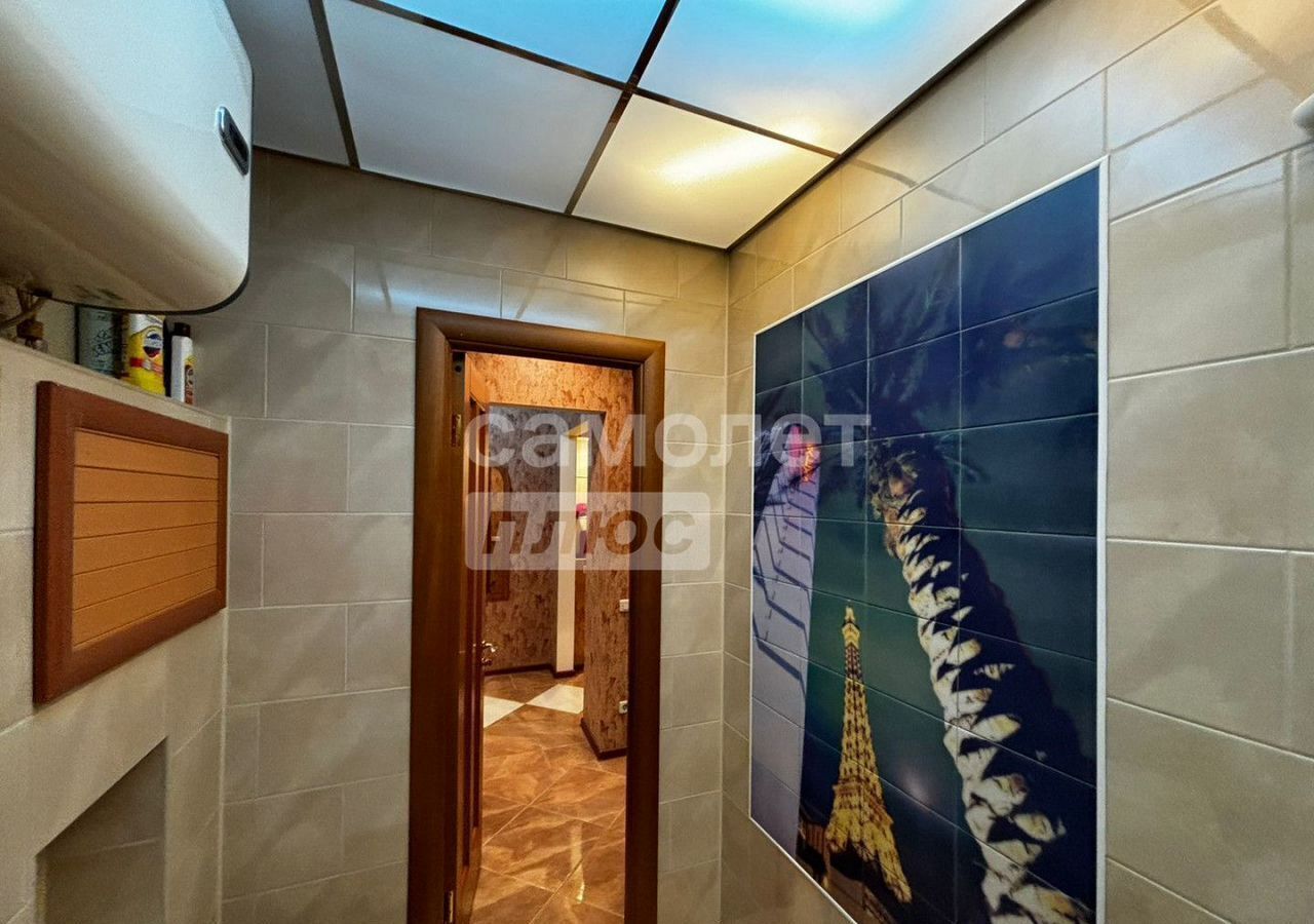 квартира г Тында ул Школьная 2 фото 27