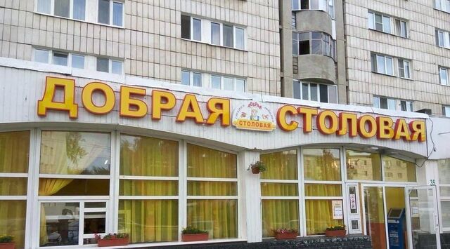 р-н Ленинский ш Старомарьевское фото