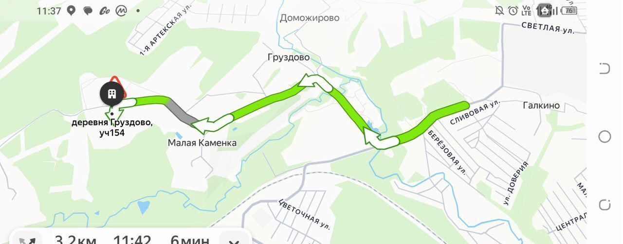 земля г Калуга д Груздово уч 154 фото 8