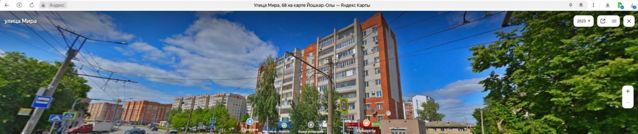 квартира г Йошкар-Ола ул Мира 68 фото 26