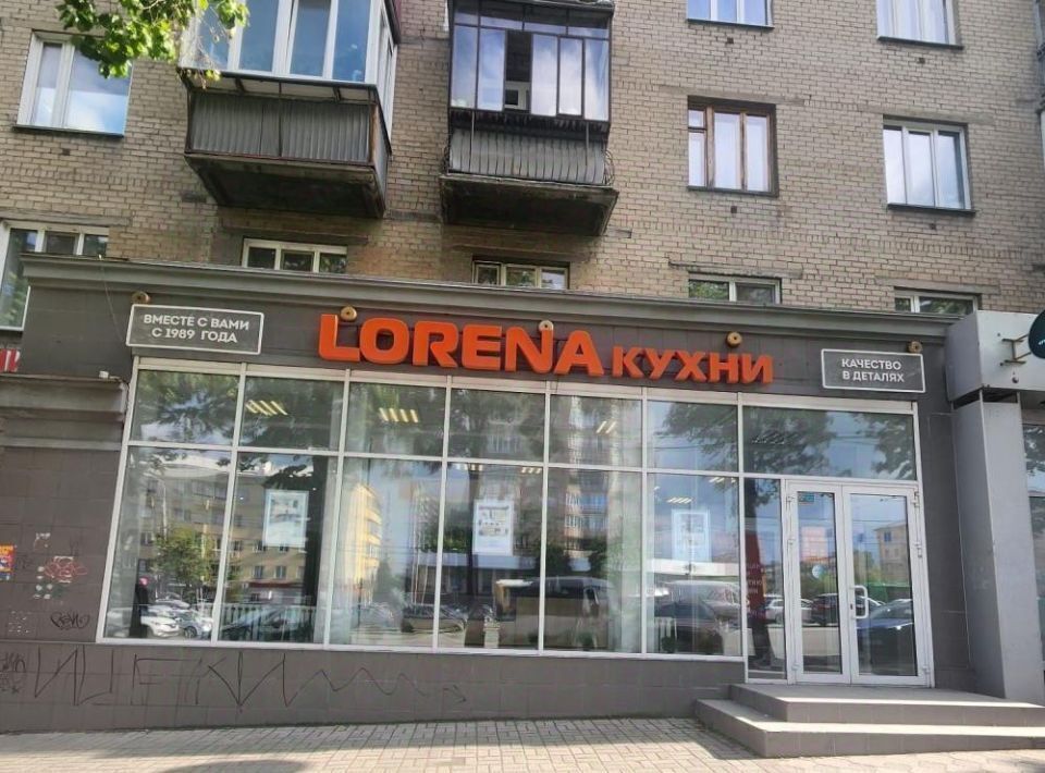 свободного назначения г Челябинск р-н Советский пр-кт Ленина 33 фото 19
