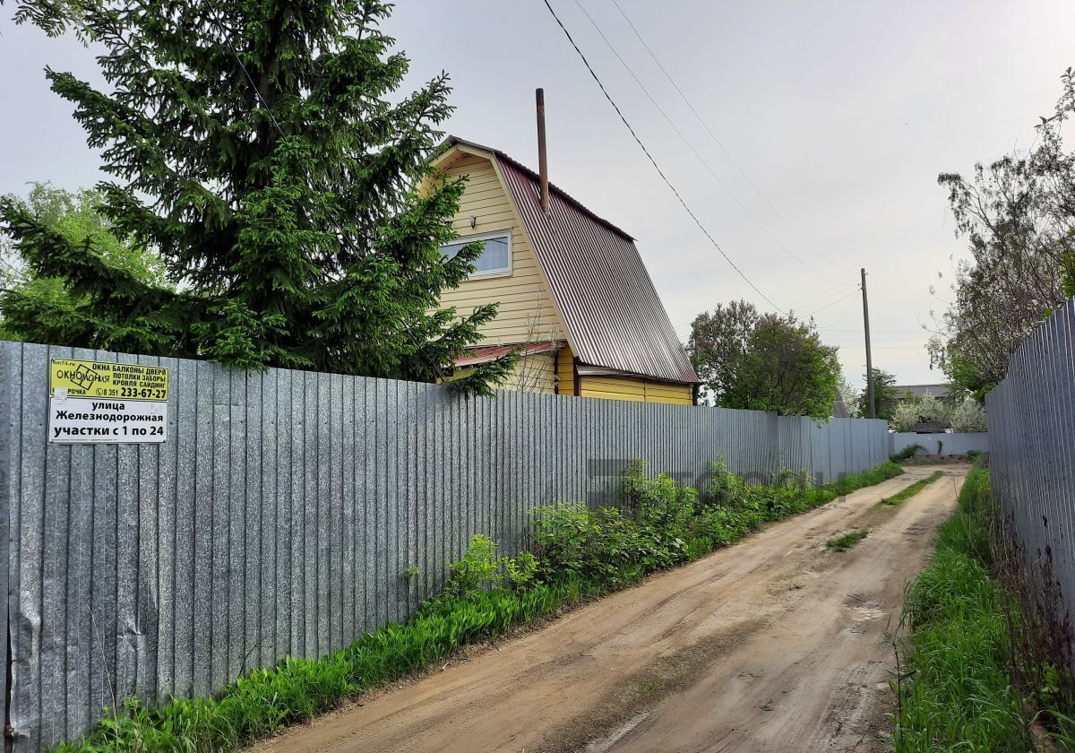 дом г Челябинск р-н Советский фото 12