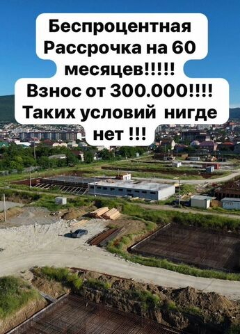 р-н Кировский ул Даганова 134 Кировский внутригородской район фото