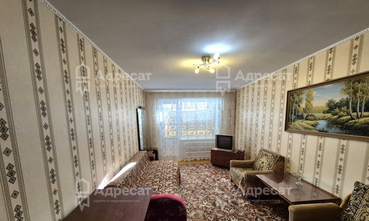 квартира г Волгоград р-н Кировский ул Фруктовая 22 фото 1