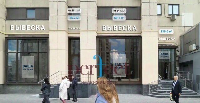 метро Октябрьская пл Калужская 1к/1 фото
