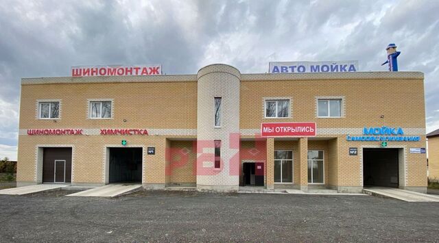 с Горный Щит ул Буденного 1о Ботаническая муниципальное образование фото
