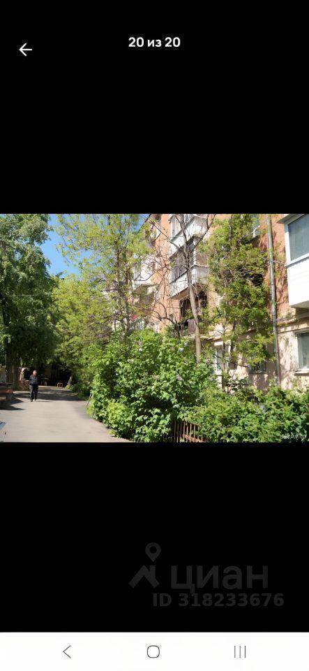 квартира г Краснодар р-н Центральный ул Комсомольская 50 фото 16