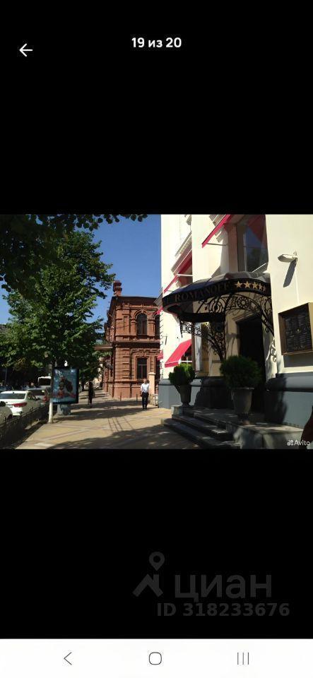 квартира г Краснодар р-н Центральный ул Комсомольская 50 фото 17