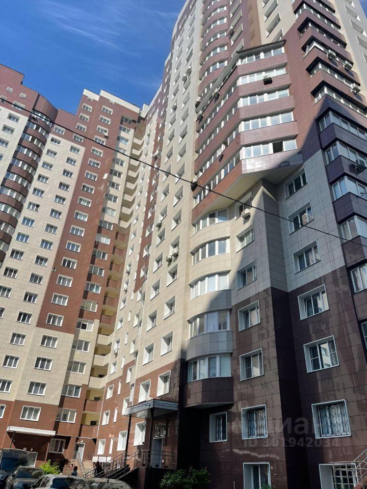 квартира г Домодедово д Щербинка Щербинка, 6 фото 9