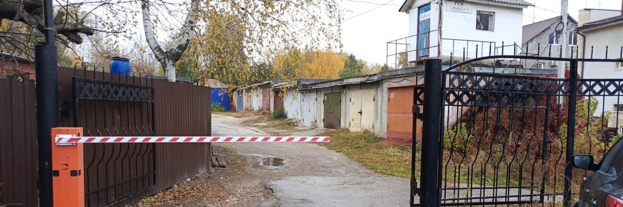 гараж г Саратов р-н Волжский ул Мясницкая 22 фото 1