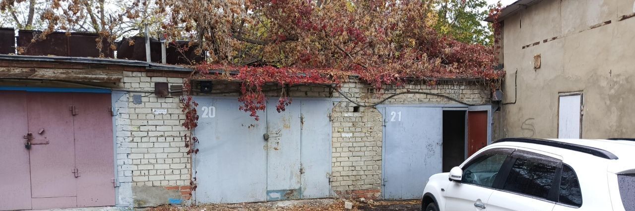 гараж г Саратов р-н Волжский ул Мясницкая 22 фото 6