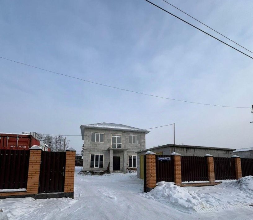 дом г Хабаровск р-н Железнодорожный ул Свирская фото 2